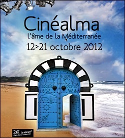 cinealma-2012